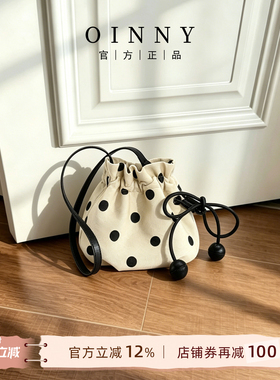 【夏季上新】Oinny福袋包韩系波点包包通勤单肩斜挎包女包1098