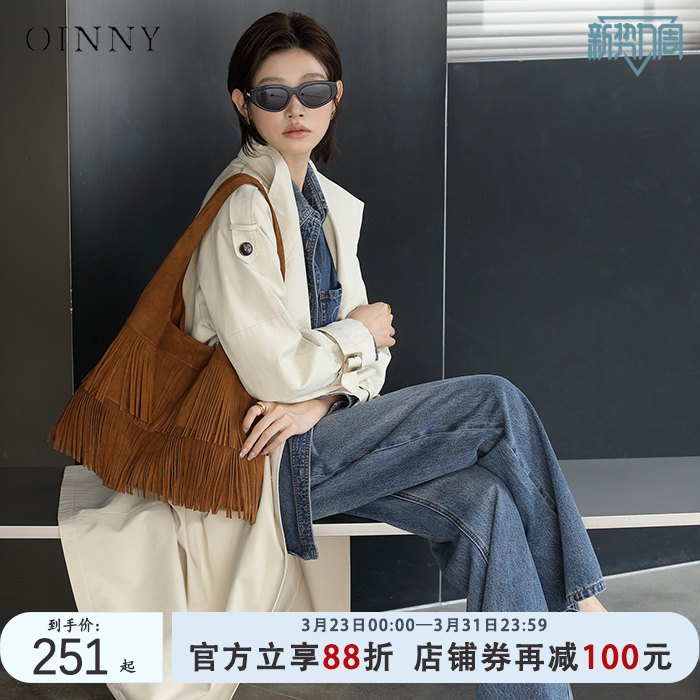 【早春上新】Oinny复古小众设计感美拉德流苏托特包单肩女包68925