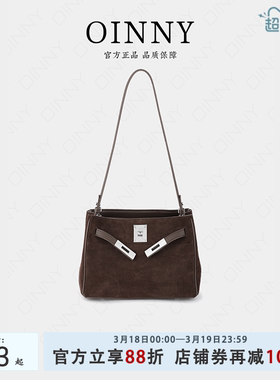 【早春上新】Oinny气质复古轻奢感凯莉包通勤单肩斜挎女包8291