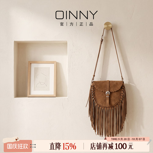 OINNY牛皮马鞍包复古波嘻风流苏