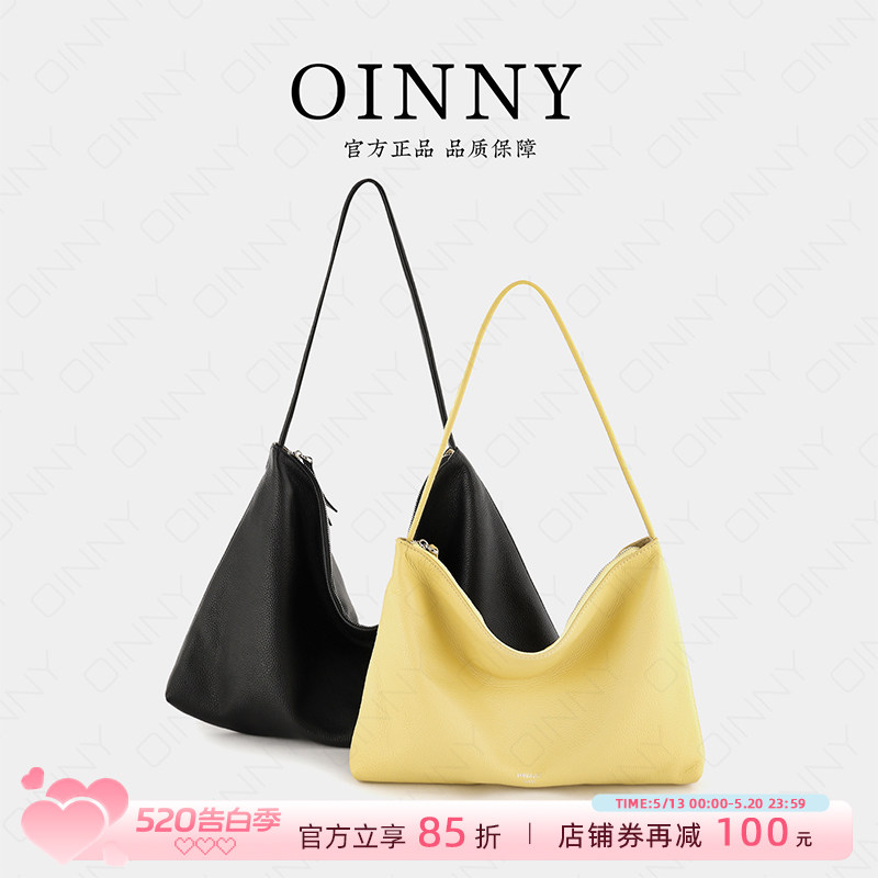 【夏季新款】Oinny2026设计感极简风大容量托特慵懒韩系女包8826