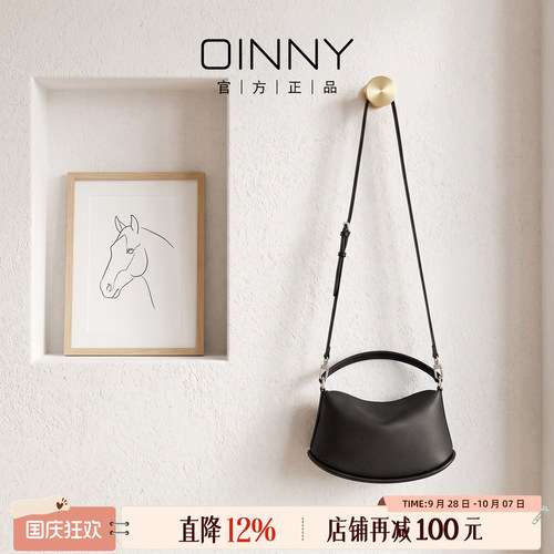 OINNY牛皮手提包黑色斜挎包