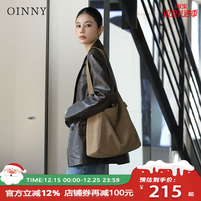 【秋冬新款】Oinny休闲通勤大容量松弛小众高级托特包女包7262