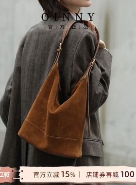 【夏季新款】Oinny美拉德包包通勤水桶包牛皮棕色包单肩女包2825