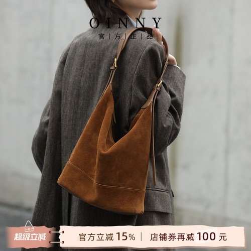 【夏季新款】Oinny美拉德包通勤水桶包牛皮棕色包单肩女包2825