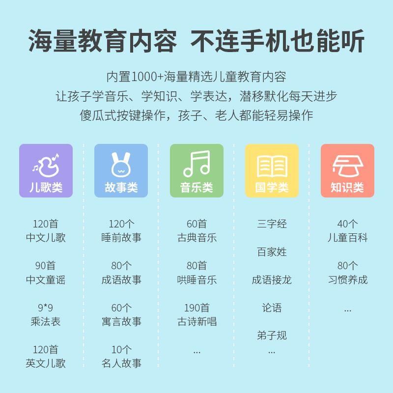 other/其他无OTIC儿童早教K歌麦克风蓝牙音响一体宝宝家用小话筒