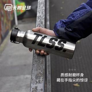 天朗足球TLSS运动办公便携304不锈钢保温大容量水壶水杯TLSS-IWC