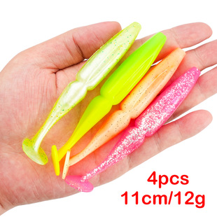 路亚 双节大T尾软饵鳜鱼路亚假饵桂鱼高比重翘嘴鲈鱼软虫海钓