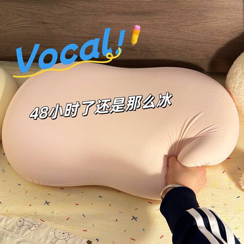 夏天冰丝午睡枕猫肚皮枕头记忆棉枕芯睡眠护颈柔软学生宿舍军训枕