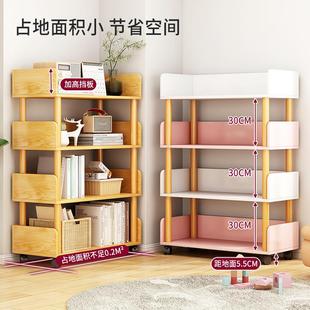 简易家用可移动书架带轮客厅隔板收纳柜学生书本书架置物架落地
