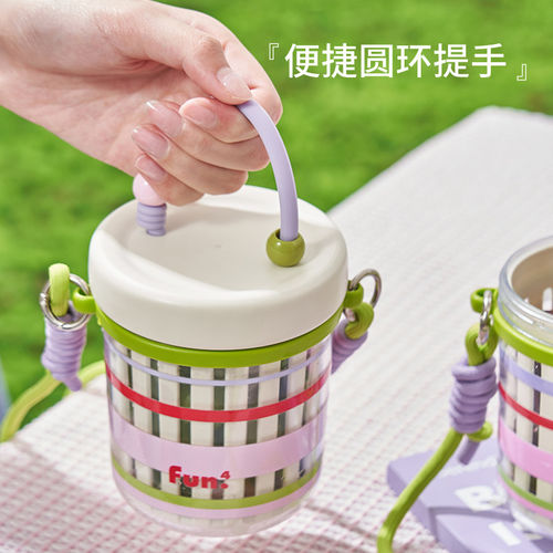 多巴胺水果便当盒带盖子可携式斜挎水果杯上班外出春游学生带水果