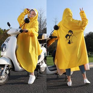 有袖 雨披 雨衣男女面罩式 双帽檐雨衣电动车摩托车成人骑行加大带袖