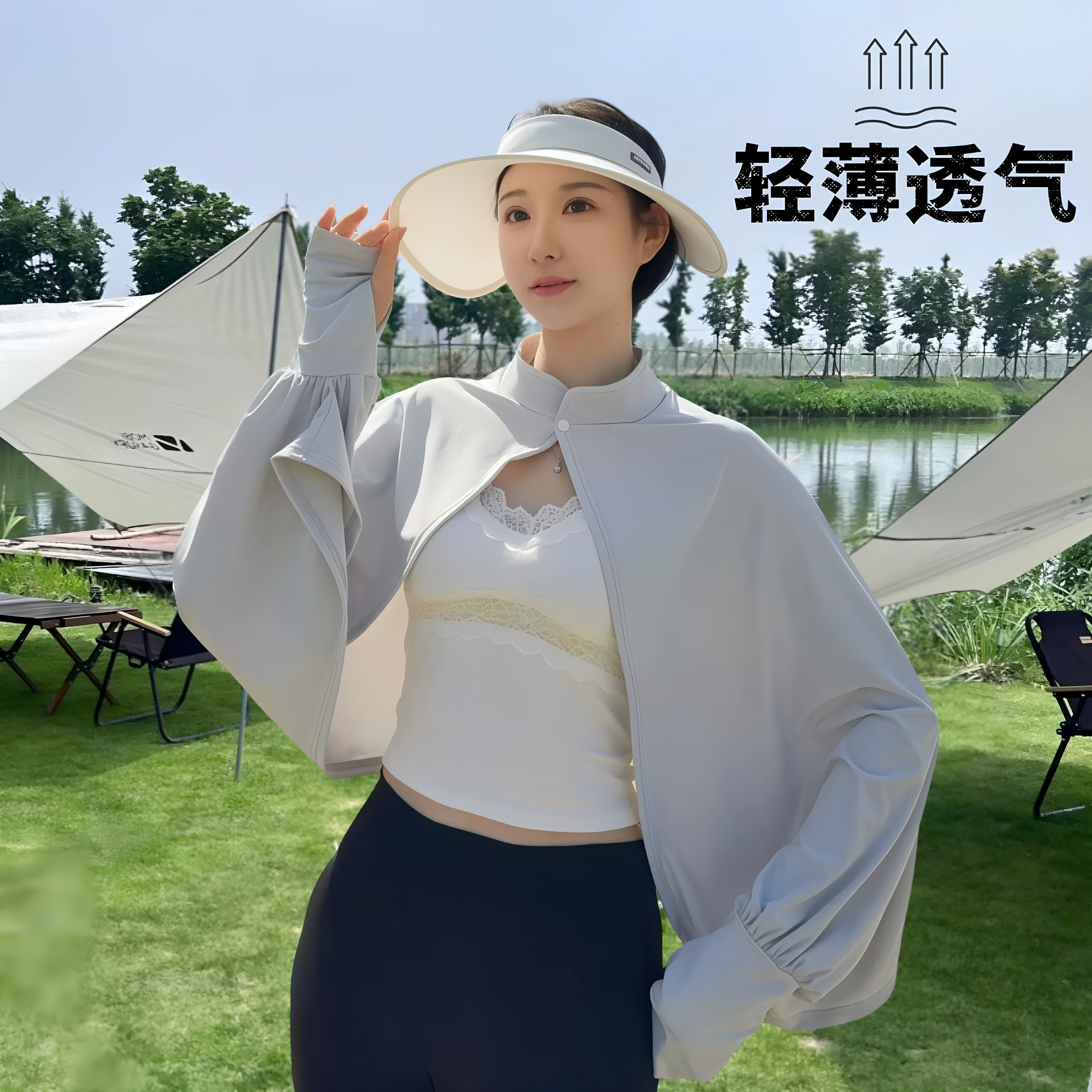 防晒披肩女款夏季开车骑车空调衫罩衫斗篷透气宽松长袖冰丝薄外套