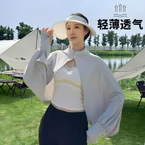 防晒披肩女款夏季开车骑车空调衫罩衫斗篷透气宽松长袖冰丝薄外套