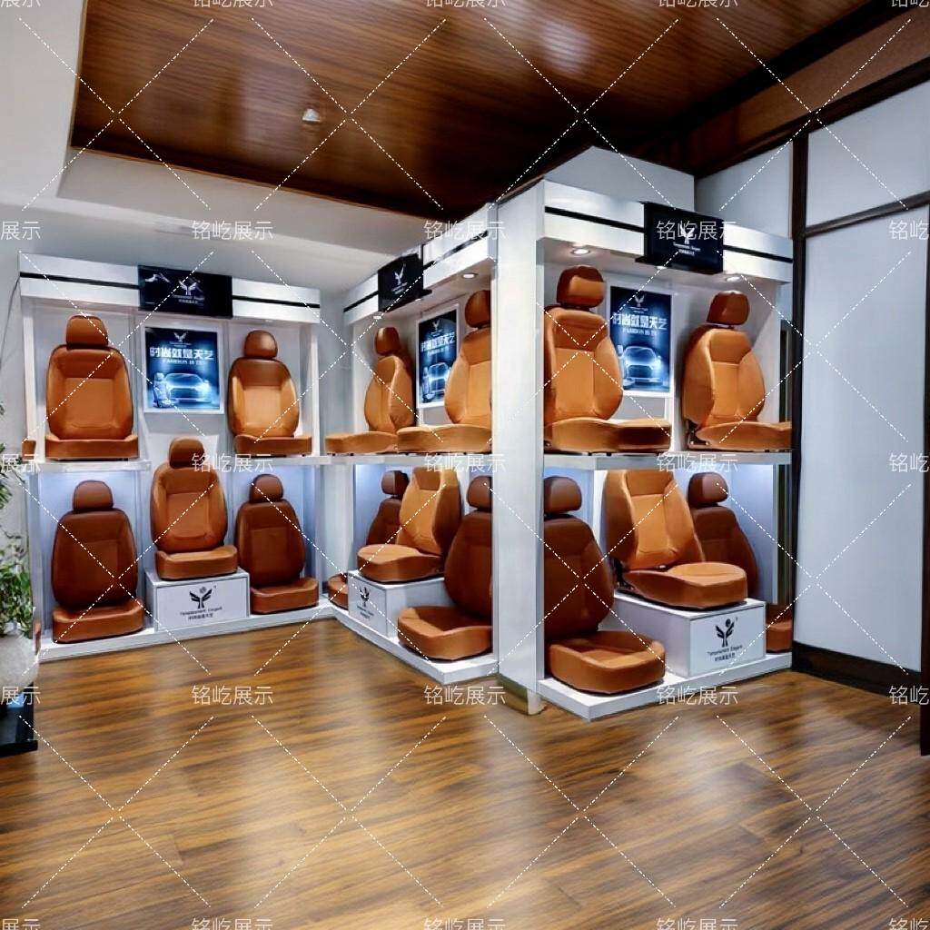 新款汽车用品座垫展示柜精品脚垫拆装厂家HOT直供货架展示架