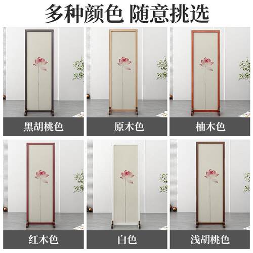热销l7屏风隔断酒实木进门遮挡入户正对门沙发边上玄关客厅卧室新