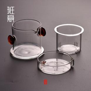 玻璃快客杯茶具 班意 旅行便携玻璃红茶双耳过滤茶壶冲泡茶器单