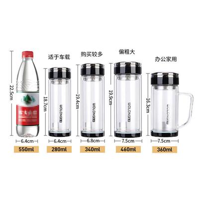 卧龙玻璃杯双层隔热保温男大容量水杯加厚茶杯钢化防摔有盖口杯子