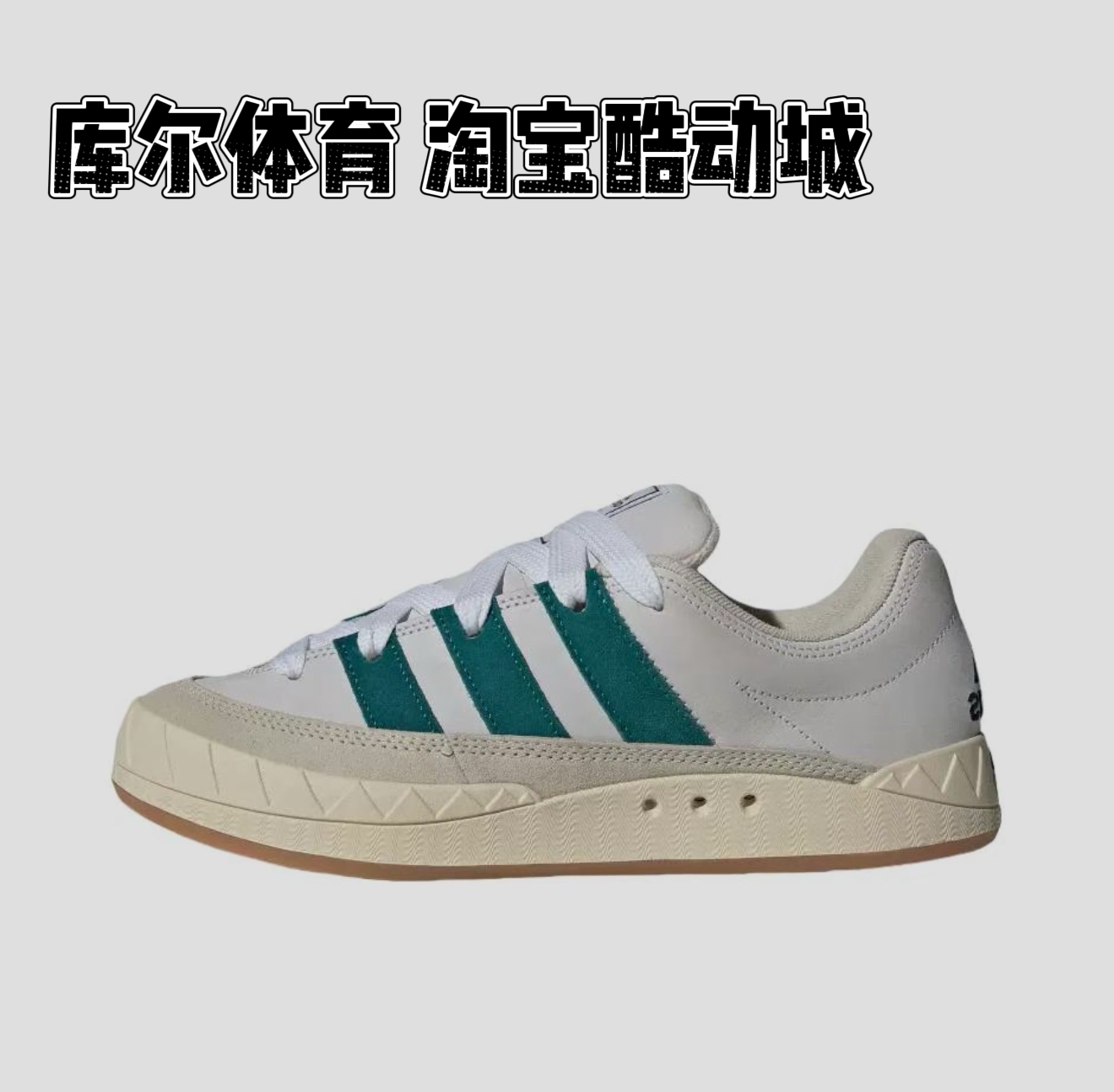 adidas neo VL Court  減震防滑低帮百搭休闲板鞋,运动鞋new,板鞋,淘宝优惠券,粉丝福利购,淘宝优惠卷