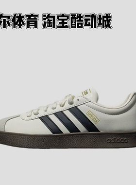 adidas VL COURT男女低帮复古休闲板鞋德训鞋JQ1501