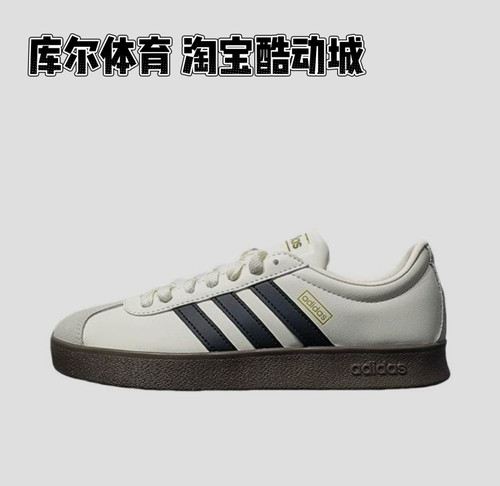 adidas VL COURT男女低帮复古休闲板鞋德训鞋JQ1501