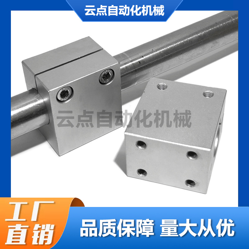 CLHB底座用支架 无法兰型 CLHNM CLHBM CLHAM10 12 15 20 25 30