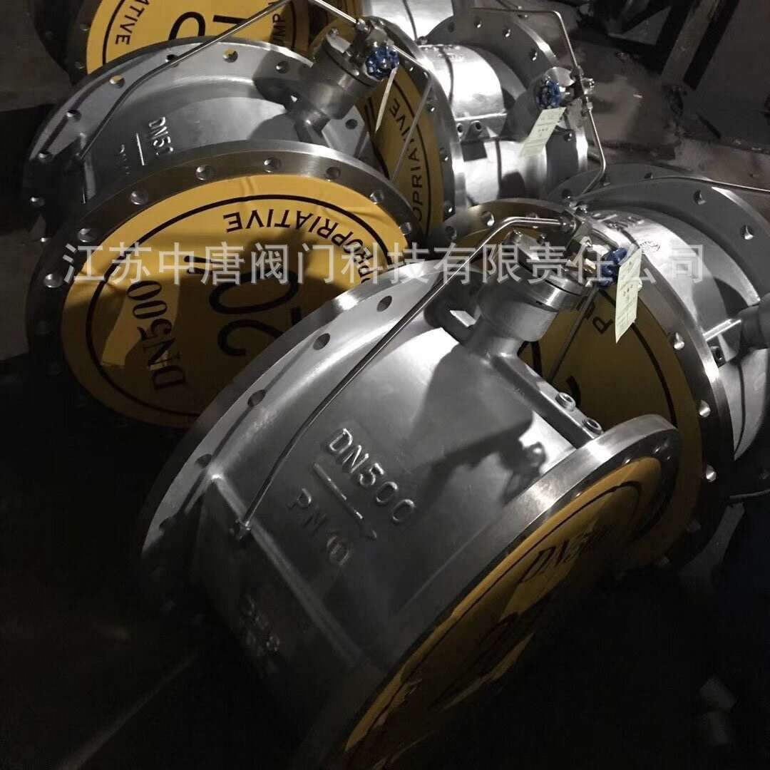 HH46X-16P不锈钢碟式缓冲止回阀 法兰缓闭蝶式止回阀 304/316材质
