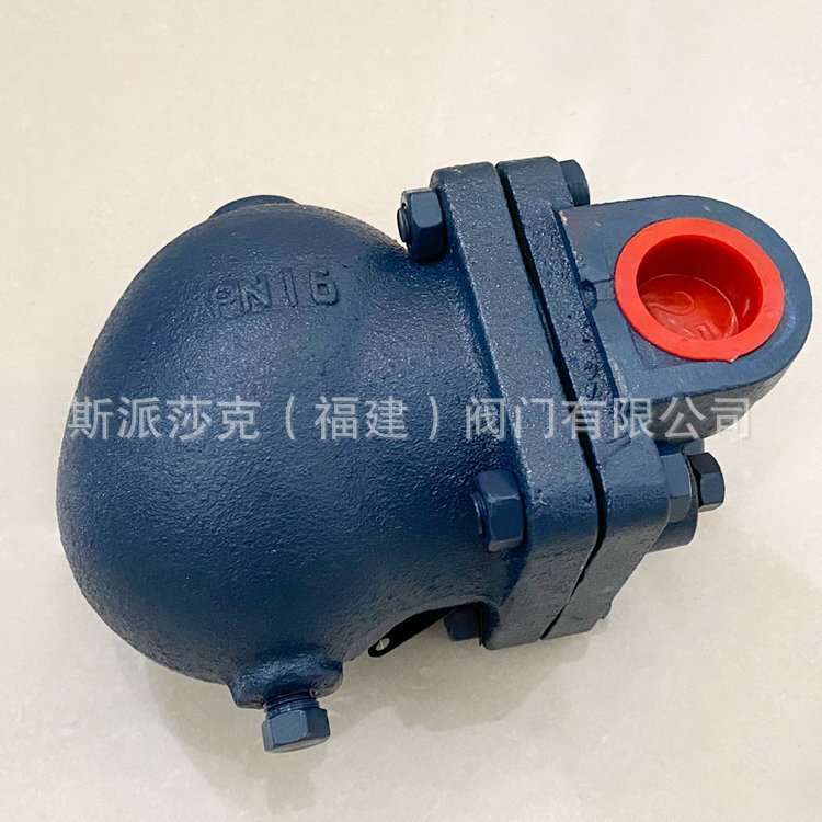 台湾DSC浮球式疏水阀F2 F2F F5F F6F F8F蒸汽疏水器