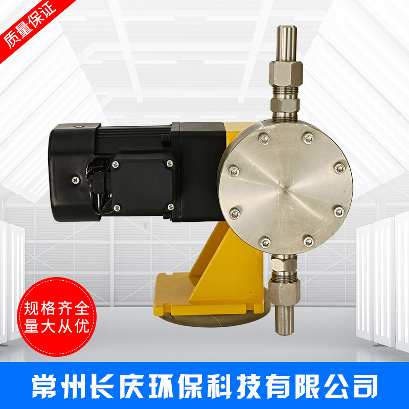 JWM铝体304不锈钢泵头机械隔膜计量泵 加药定量加药泵 污水处理泵