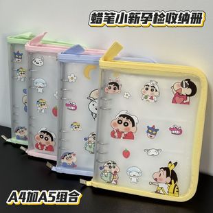 TRANBO/产检收纳册带拉链孕检报告单收纳袋医院检查文件袋高颜值