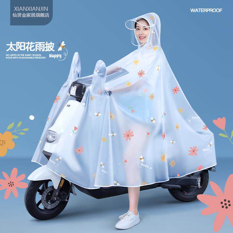 德国雨衣电动车雨披女款电动车长版防暴雨专用骑车加厚透明成人单