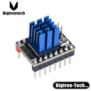 DIY套件 42步进电机静音3D打印机配件 TMC2209驱动 BIGTREETECH