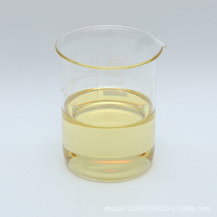 【现货】 八氢香豆素 4430-31-3 纯度97%  25g/瓶  直发