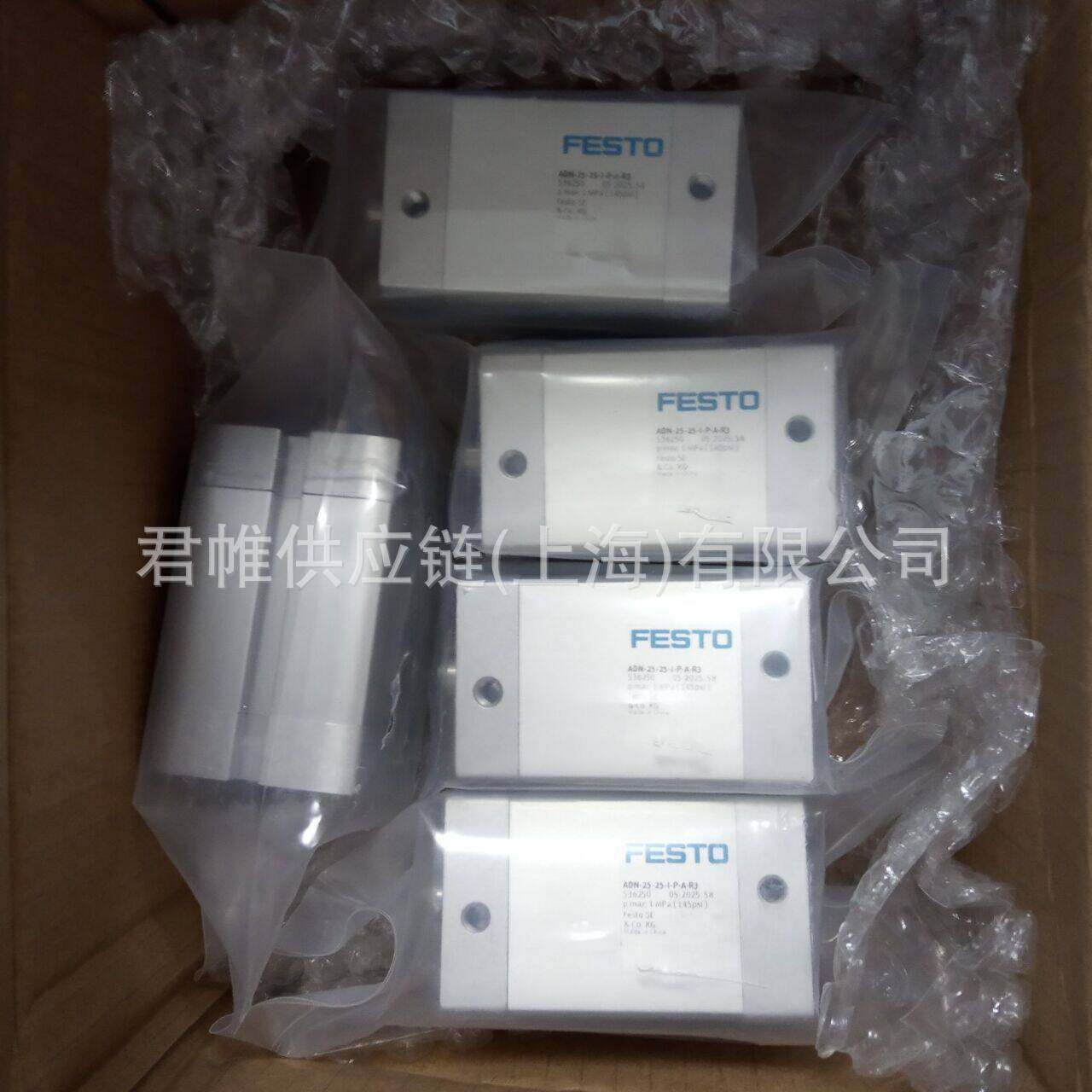 FESTO  536250    ADN-25-25-I-P-A-R3
