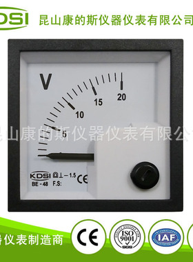 KDSI指针式电压测量仪BE-48 DC20V 测量直流电压表 方形开孔45*45