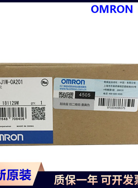 PLC输出单元 CJ1W-0A201 CJ1W-0C211 CJ1W-0D211 CJ1W-0D212