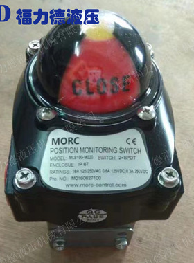 厂家供应APL-210N APL-310N APL-410N APL-510N限位开关