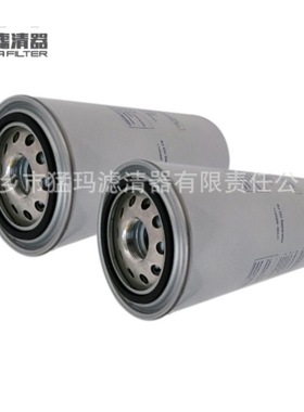 螺杆空压机保养配件 外置式油气分离器11403W-004J1替代件 现货