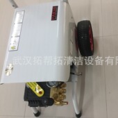 派驰pc1204高压清洗机3000w380v高庒洗车机家用洗车管道清洗机