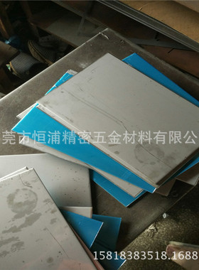 耐高温1.4845不锈钢平板 不锈钢中厚板 开料 裁切 磨镜面