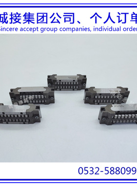 THK滚动导轨滑块LRB2055Z LRB4095 LRB50130滚珠滚动块01