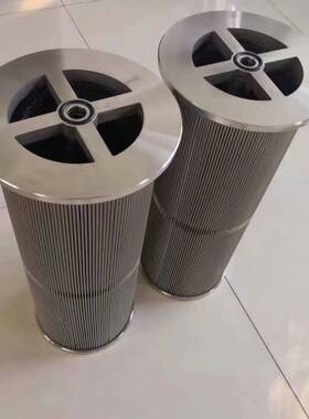 滤芯TPG65-125||EH30.00.03C 平拓电厂滤油器滤芯货期短