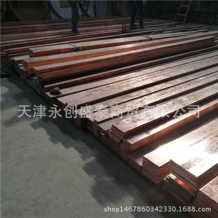 主营t2紫铜排 tu1紫铜方棒  大规格紫铜排30*300  25*250 15*200