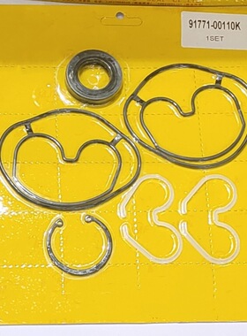 工程机械配件 齿轮泵修理包 91771-00110K 密封件