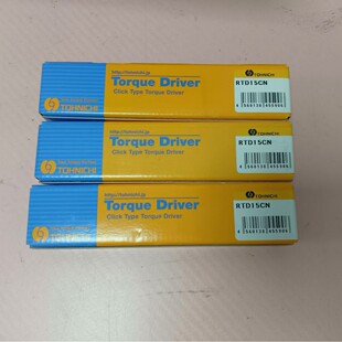 东日     扭力扳手     RTD15CN