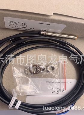 实物现货全新接近开关O6E201质保一年