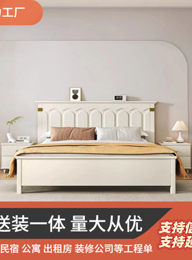北欧奶油风复古白色实木床简约现代储物高箱双人1.8m轻奢主卧婚床