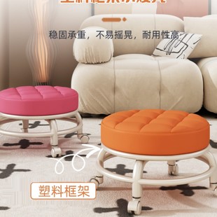 滑轮矮凳家用儿童带娃学步可移动小椅子美缝擦地修脚圆板凳滑滑谚