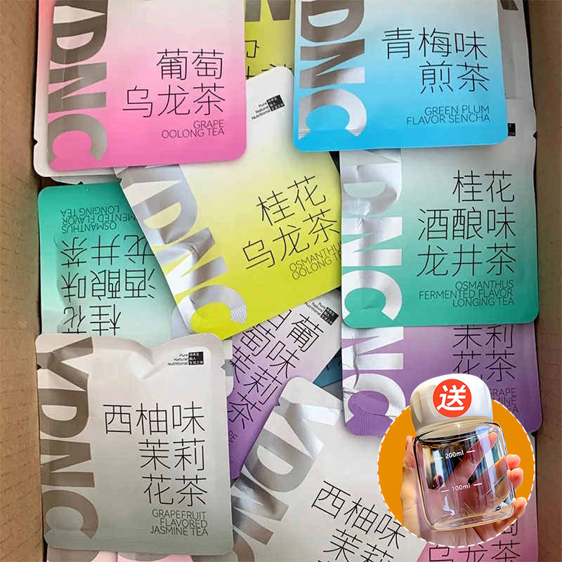 一周好茶独立包装混合口味7包/袋