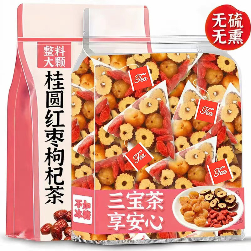 桂圆红枣枸杞茶包女生气血茶